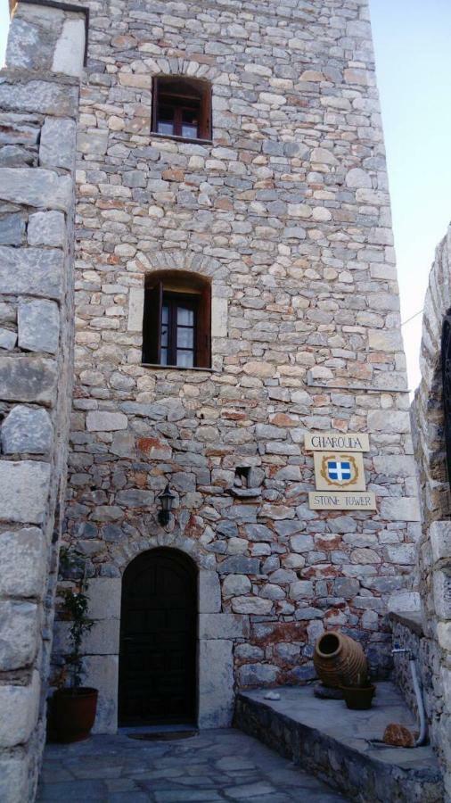Charouda Stone Tower Pyrgos Dirou Exterior foto